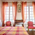 Les Quatre Vents Casa de Férias *